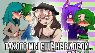 Реакция на фандом 13 карт! Такого мы ещё не видели!