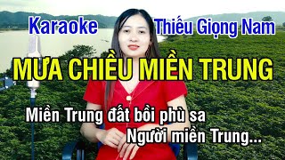 Mưa Chiều Miền Trung ✔ Karaoke Thiếu Giọng Nam ► Song Ca Với Ngọc Lan ❖ Thiết TV