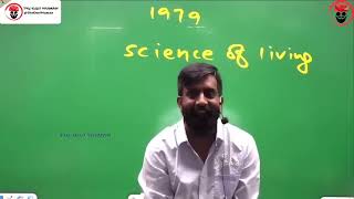 Ras Pre Special | RAS PRE 2023 |में फैल होते होते बचा हूँ - राजवीर सर | rajveer sir springboard |