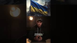 Найактуальніше питання для України, створення національного шрифту! #війнавукраїні #новиниукраїни