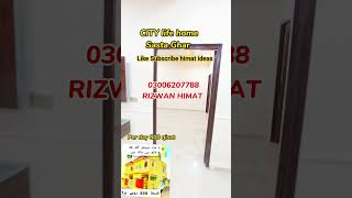 3۔ مرلہڈبل سٹوری سپینش ہاؤس صرف 32 لاکھ میں حاصل کرے #ghar #doublestorey #houseforsale #twostory