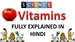 Vitamins | Components of food | Nutrients | Vitamins | Sources of vitamins | #goalon