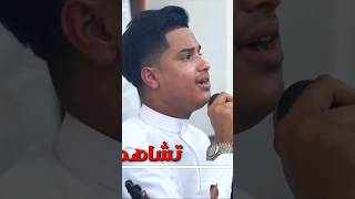 الفنان احمد غازي || ياحب عاد شي معك غيري ولا خلاص مابقى الانا