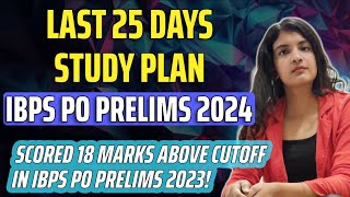 Stuck in Prelims?? Clear Ibps po prelims in first attempt with this study plan ✅ #ibpspo #bankexam