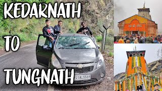 Kedarnath to Tungnath Chopta full video ।। केदारनाथ से तुंगनाथ तृतीय केदार का सफर ।। Chopta !!!