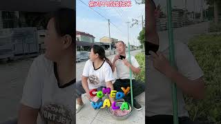 The Economics of Poverty Crime #china #funny #kuaishou #comedyvideos #comedy