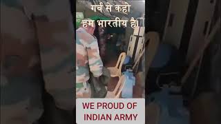 INDIAN 2, #SORT, #shortvideo #viral #CRPF,BSF,ITBP,SSB,CIFS,indian army #Shorts Para, SPG,NSG,COBRA