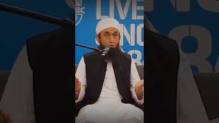 Dunya Ek Dhoka Hai || Heart Touching Bayan || Molana Tariq Jameel Latest Bayan