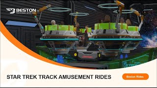 Star Trek Track Amusement Rides