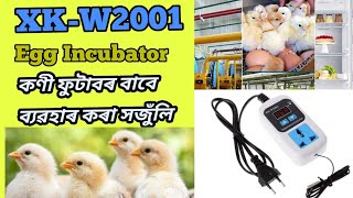 XK-W2001 Temperature Controller Full Setting // SG Rangpur