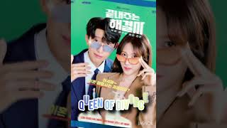 Top 5 latest korean drama of 2024 || Drama choice