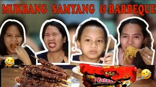 MUKBANG SAMYANG & BARBEQUE I Chesca Special Treats