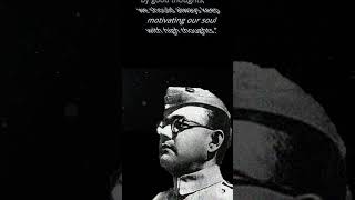 Quotes from Netaji 2 | Words of Wisdom | #2 #shorts #shortsvideo #netajiquotes