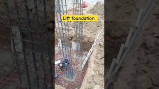 Lift foundation #civilengineering #kudichamkeeli #shorts