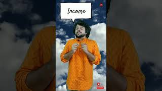 Revenue or Income💸💵|महसूल| उत्पन्न| Shorts @The School of English