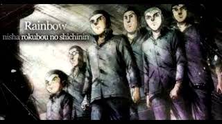 Rainbow: Nisha Rokubō no Shichinin Opening 1 (We're Not Alone) Lyrics