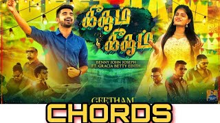 GEETHAM GEETHAM Song CHORDS [ A ] BENNY JOHN JOSEPH | GRACIA BETTY EDITH | TAMIL CHRISTIAN SONG 