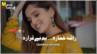 Rasha Humara yam be qarara❣️✍️😭#beatifullsong #pashtosong #tranding #majnoontypist5