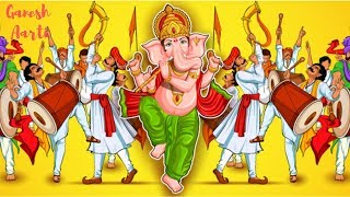 Ganesh Aarti ॐ गम गणपतये नम  - Ganesh Mantra