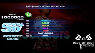 PUMP IT UP Soldiers (솔저스) TANO*C W TEAM RED ANTHEM D19 SSS+ PG ALL PERFECT