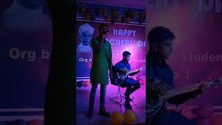 Short Clip|Teacher's Day Performance |SILIGURI COLLEGE |VIVEK JHA |ARNAB CHATTERJEE ♥️♥️