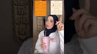 فيتامين سي