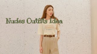 Aesthetic Nudes Outfit Ideas || KOREAN OUTFITS IDEAS || #trend #aesthetic #thestyleideas