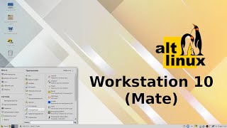 ALT Linux workstation 10 - отличия от simply linux, настройка после установки, eepm, steam, flatpak