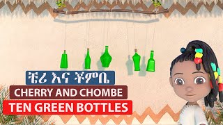 Ten Green Bottles - Nursery Rhymes & Kids Songs