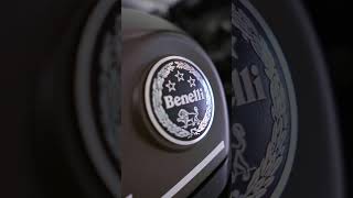 Benelli Leoncino 800 Trail Presentation