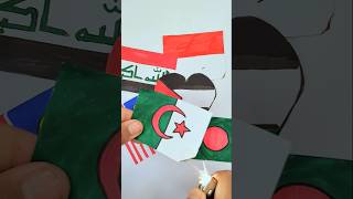 Wrong ❌ Israel 🇮🇱 VS Right Palestine 🇵🇸 support countries flag drawing#palestine#shorts