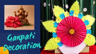 DIY| Decoration Idea in Lockdown| Ganpati Background| Ganesh Pandal Decorating Idea for Home|