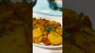 Potatoes curry #cooking #potato #shorts 🥔🥘