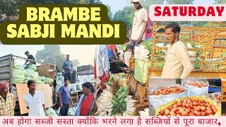 BRAMBE SABJI MANDI"ब्राम्बे सब्जी मंडी"अब होगा सब्जी सस्ता सब्जियों से भरने लगा है पूरा बाजार"