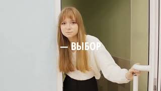 Зож  это выбор