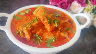 Kashmiri Chicken Gravy recipe || चिकन कसमीरी रेसिप || by @homechefrahila7827🧑‍🍳