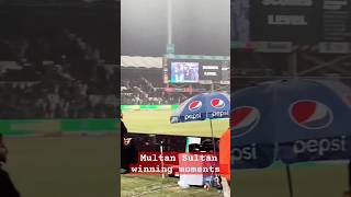 Multan Sultan Winning Moments 🇵🇰🔥🥵 l PSL 9