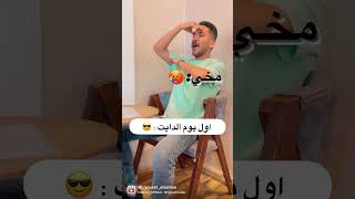 ١٥ يونيو، ٢٠٢٣