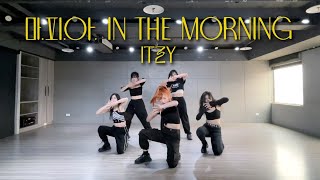 ITZY(있지) '마.피.아. In the morning' Dance Practice Cover by KEYME from Taiwan