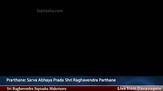 Sri Raghavendra Saptaaha Mahotsava Day 04 Evening Pravachana Session