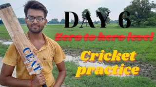 cricket practice vlog DAY 6 | Hero-Aryaman