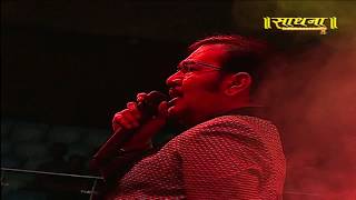 Sudesh Bhosle Live Jumma Chumma | PHD Chamber Musical Evening 2018 |