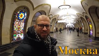 Иностранец в Московском Метро, ​​ВСЕ станции Кольцевой линии