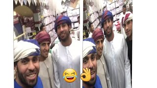 سنابات لاعبين المنتخب العراقي لابسين خليجي ويحششون على امجد عطوان