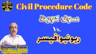 Resjudicata | Civil Procedure Code | Revenue Officer | Lahore High Court 2024 | Legal Tv | Haamid |