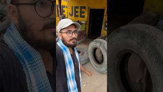 टायर फटा | VineetkVlogs | #shorts #minivlog #ytshorts #jcb #excavator