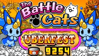 Spending 9,000 Cat Food || UBERFEST || Battle Cats