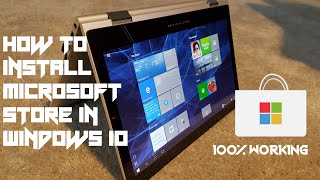 How to install Microsoft store in Windows 10 [100% working] (2020) | Reticent Sage