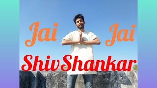 JAI JAI SHIVSHANKAR | DANCE COVER | WAR | DANCE by DEEP RAJ | DRSB | HRITHIK ROSHAN | TIGER SHROFF|