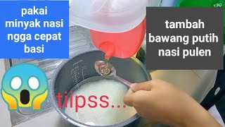 Cara masak nasi di rice cooker agar tidak lengket